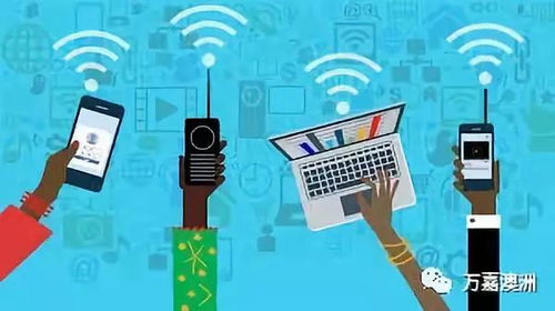 數(shù)字銀發(fā)族的進(jìn)城路 維州政策助力退休群體融入內(nèi)城生活